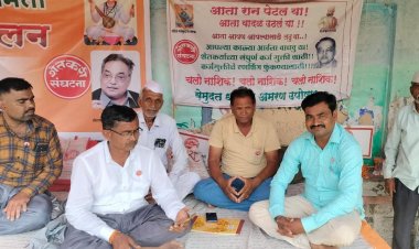 मंत्री छगन भुजबळांनी नाशिक जिल्हा बँकेचा प्रश्न मार्गी लावावा.! संदीप जगताप यांची मागणी...