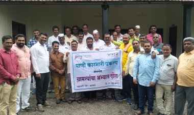 पाणी आडवा पाणी जिरवा पध्दतीचा योग्य अवलंब, अनियमित पडणाऱ्या पावसावर उत्तम उपाय - पाचारणे