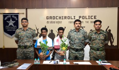 नक्षल सप्ताहाच्या पार्श्वभूमीवर गडचिरोली पोलीस दलाची यशस्वी कामगिरी, 2 जहाल नक्षलवाद्यांचे आत्मसमर्पण...