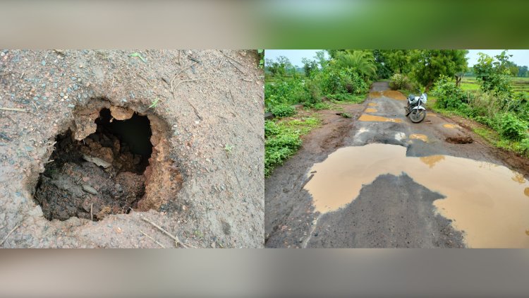 जाणवा ते कोरंभी रस्ता त्वरित दुरुस्त करा, अन्यथा तीव्र आंदोलन करू - राष्ट्रवादी युवकचा प्रशासनाला इशारा...