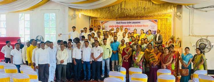 पिंपरी चिंचवड पोलीस आयुक्तलयाच्या अंतर्गत येणाऱ्या पोलीस पाटील मार्गदर्शन व कार्यशाळा मेळावा देहू येथे संपन्न...!