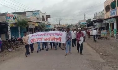 औराद शहाजानीला तालुक्याचा दर्जा मिळावा यासाठी, गावकऱ्यांनी काढला मोर्चा...