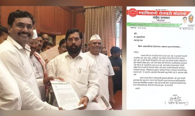 स्वाभिमानीचे प्रदेशाध्यक्ष संदीप जगताप यांच्या मागणीला यश, अवकाळग्रस्त व गारपीटग्रस्त शेतकऱ्यांना शासकीय मदत मिळण्यास सुरुवात...