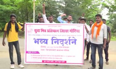 बेरोजगार युवकांनी काढला शासनाविरोधात मोर्चा.! बेरोजगारांना माशिक भत्ता देण्याची मागणी...