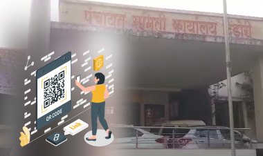 क्यूआर कोडद्वारे १२०० पेक्षा अधिक ग्रामपंचायतीकडून कर वसूली, लाखोंची वसूली पूर्ण...