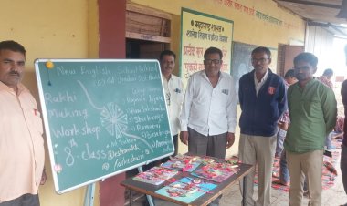पालखेड बंधारा विद्यालयात; राखी बनवणे कार्यशाळा संपन्न...