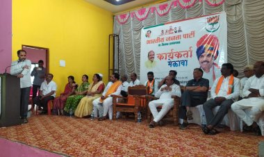 शिरूर अनंतपाळ येथे आ. संभाजीराव पाटील निलंगेकर यांच्या उपस्थितीत कार्यकर्ता मेळावा संपन्न...