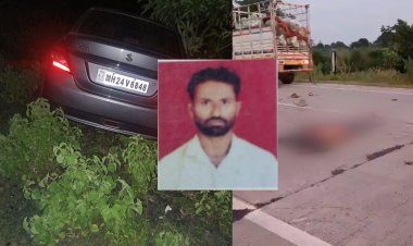 कार आणि मोटरबाइकचा भीषण आपघात, आपघातात दुचाकीस्वार जागीच ठार...