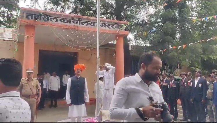 उमरखेड येथे स्वतंत्र्याचा 76 वा ध्वजारोहण सोहळा संपन्न...