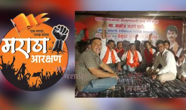 सरकारच टेंशन वाढल? मराठा आरक्षणासंदर्भात जालण्यासारख आंदोलन बीड जिल्ह्यातही सुरू, थेट अन्न त्याग...