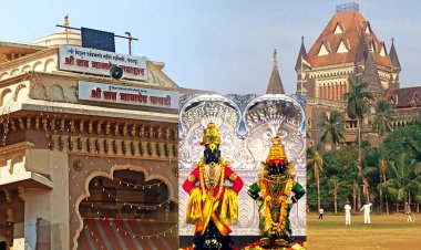 पंढरपूरच्या विठ्ठल मंदिर कायद्याला‌ आव्हान‌ देणारी याचिका उच्च न्यायालयात दाखल.! तर मंदिर पुजाऱ्यांच्या ताब्यात देण्यास राज्य सरकारचा विरोध...