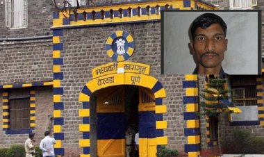 BREAKING बातमी.! महाराष्ट्राला हादरवणाऱ्या कोपर्डी प्रकरणातील मुख्य आरोपीची; येरवडा कारागृहात आत्महत्या...