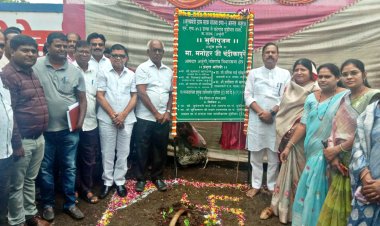 प्रत्येक गावांचा विकास आणि प्रगती हेच ध्येय - आमदार मनोहर चंद्रिकापुरे