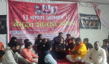 मुख्यमंत्र्यांनी साधला उपोषणकर्त्यांशी संवाद.! खासदार हेमंत पाटील यांचा पुढाकार...