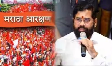 मराठा आरक्षण बाबत सर्वपक्षीय बैठकीत सरकारचे महत्वपूर्ण निर्णय.! आंदोलकांवरील गुन्हे मागे? तर जबाबदार तीन अधिकाऱ्यांचे निलंबन...