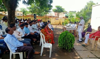 किनगाव येथील पोलिस ठाण्यात शांतता समितीची बैठक संपन्न...