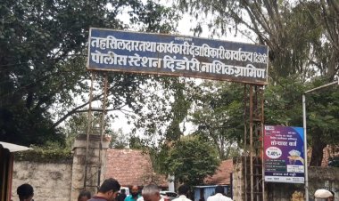 तहसीलमध्ये आज महत्वपूर्ण बैठक.! राजकीय नेत्यांनी बैठकीस उपस्थित राहावे - श्री. शिंदे