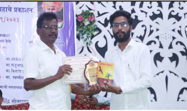 कवी अश्लेष माडे यांचा वरोरा येथे पार पडलेल्या राज्यस्तरीय कवी संमेलनात सन्मान