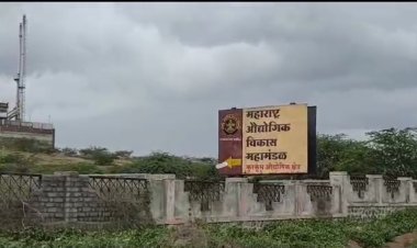 केमिकल कंपनीत भीषण अपघात.! कंपनीत काम करणारे ५ कामगार गंभीर भाजले, एकाचा मृत्यू...