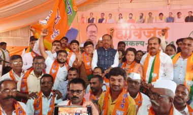 बोपेगावचे सरपंच वसंत कावळे यांचा; प्रदेशाध्यक्ष चंद्रशेखर बावनकुळे यांच्या उपस्थितीत भाजपमध्ये प्रवेश...