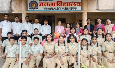 कोराटे जनता विद्यालय येथे श्री गणेशाचे  विसर्जन...