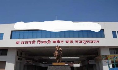 मराठा क्रांती मोर्चा खेड तालुका यांच्याकडून १ ऑक्टोबरला भव्य साखळी उपोषणाचे आयोजण..!