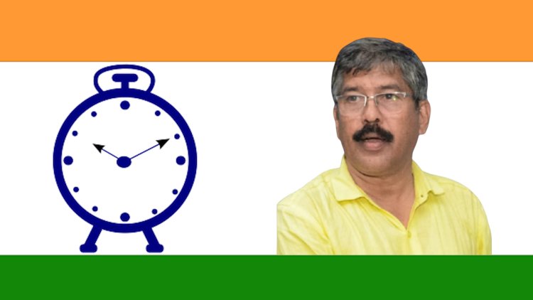 प्रा. राजन नायर यांची राष्ट्रवादी कॉंग्रेस पार्टीच्या राज्य सरचिटणीस पदी निवड...