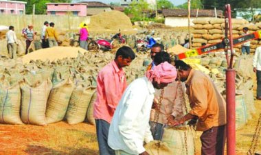 धान विक्री करीता शेतकऱ्यांनी  नोंदणी करावी; पणन विभागाचे आवाहन.! 20 केंद्रावर खरेदी सुरू