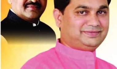 हिंगोली लोकसभा मतदार संघासाठी उच्च विद्या विभूषित असलेले डॉ. अंकुश देवसरकर यांना काँग्रेसने उमेदवारी दिल्यास मतदार संघाच्या कायापालट होईल...