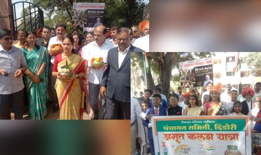 दिंडोरी पंचायत समिती अमृतकलश शोभायात्रा उत्साहात संपन्न; तर मोदींचे सरकार गरीब जनतेचे कैवारी - आरोग्य राज्यमंत्री भारती पवार