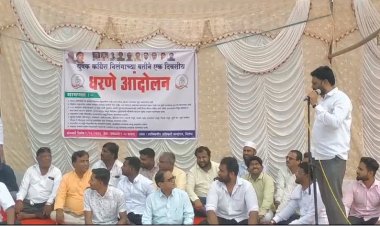 निलंगा नगरपरिषदच्या अनागोंदी कारभाराविरुद्ध युवक काँग्रेसच्यावतीने धरणे आंदोलन...