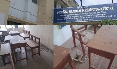 भंडाऱ्यातील शासकीय अध्यापक महाविद्यालय घाणीच्या विळख्यात...