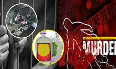 पगार झाली मात्र दारु आणली नाही.! मित्रांनी केली मित्राची हत्या...