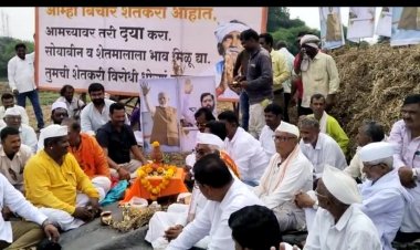 सोयाबीनचे दर वाढवण्यासाठी सरकारला सद्बुद्धी मिळोयासाठी, पानचिंचोलीत काॅग्रेसचे आनोखे आंदोलन