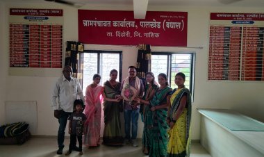 पालखेड बंधारा ग्रामपंचायत उपसरपंचपदी बबलू गायकवाड यांची निवड...