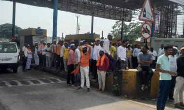 मोठी बातमी : मराठा आंदोलकांनी खेड टोलनाक्यावर पुन्हा कामगारांच्या गाड्या अडवल्या, चाकण MIDC कंपन्यांना आंदोलनास सहकार्य करण्याचे आव्हान...!