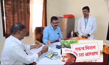 भूमी अभिलेख कार्यालयामध्ये 36 हजार दस्तावेज तपासले; आढळल्या 1083 कुणबी नोंदी...