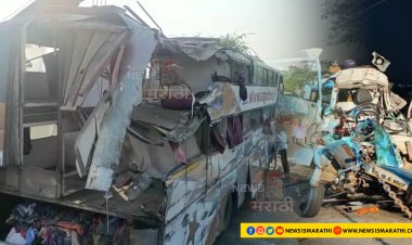 रुग्णवाहिकेचा भीषण अपघात, डॉक्टरासह 4 जणांचा मृत्यू.! दोन अपघातांत १० जणांनी गमावला जीव...