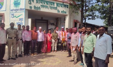 दिंडोरी तालुक्यातील पाच ग्रामपंचायतींचे निकाल जाहीर...