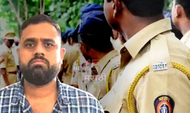 ललित पाटील ड्रग्ज प्रकरणात मोठी कारवाई.! आणखी चार जणांची नावे निष्पन्न तर 2 पोलिसांना अटक...