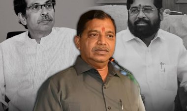 मुख्यमंत्र्यांना भर सभेतन शिवीगाळ अपशब्द.! ठाकरे गटाच्या बड्या नेत्याला अटक...