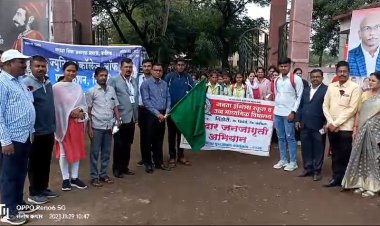 लोकशाही बळकट करण्यासाठी मतदार नोंदणी गरजेची - प्रांत आप्पासाहेब शिंदे