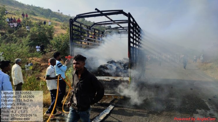 चिराई घाटात सहा लाखांच्या किराणासह टेम्पो जळून खाक...