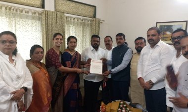 दिंडोरी लोकसभा मतदार संघाची बैठक संपन्न...!