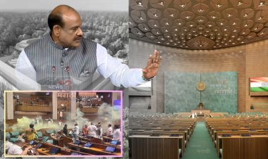 नवीन संसद भवनात ऐतीहासिक नवा इतिहास.! संसद सुरक्षाप्रश्नी सभागृहात गदारोळ आणि विरोधी पक्षांचे तब्बल ३३ खासदार निलंबित...