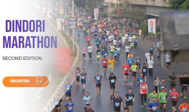 दिंडोरी मॅरेथॉन' बद्दल धावपटूमध्ये प्रचंड उत्सुकता.! ऑनलाइन रजिस्ट्रेशन अंतिम टप्प्यात...
