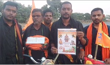 चांदीची वीट घेऊन सायकलीने 7 युवक निघाले अयोध्येला...