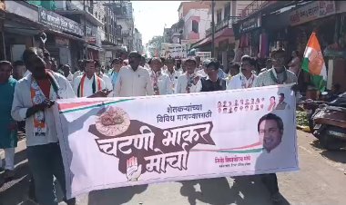 शेतकऱ्यांच्या विविध मागण्यांसाठी काँग्रेसनं काढला चटणी-भाकर मोर्चा...