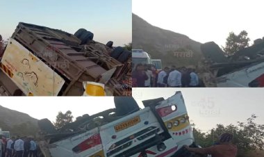 धक्कादायक घटना.! ताह्मणी घाटात सहलीच्या बसचा अपघात,  2 जण ठार तर अन्य गंभीर जखमी...