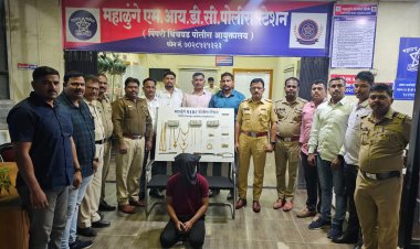 BIG BREAKING : महाळुंगे MIDC पोलिसांची खुंकार कामगिरी, घरफोडी करणाऱ्या सराईत गुन्हेगारांच्या मुसक्या आवळल्या...!